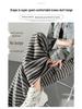 Women's Colorblock Striped High-Waisted Wide-Leg Knitted Pants - Spring 2025 Collection