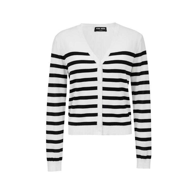 VEROMODA Lyocell Blend Striped V-Neck Cardigan