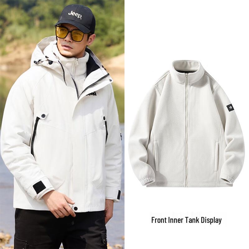 JEEP 3-in-1 Unisex Outdoor Windbreaker Jacket