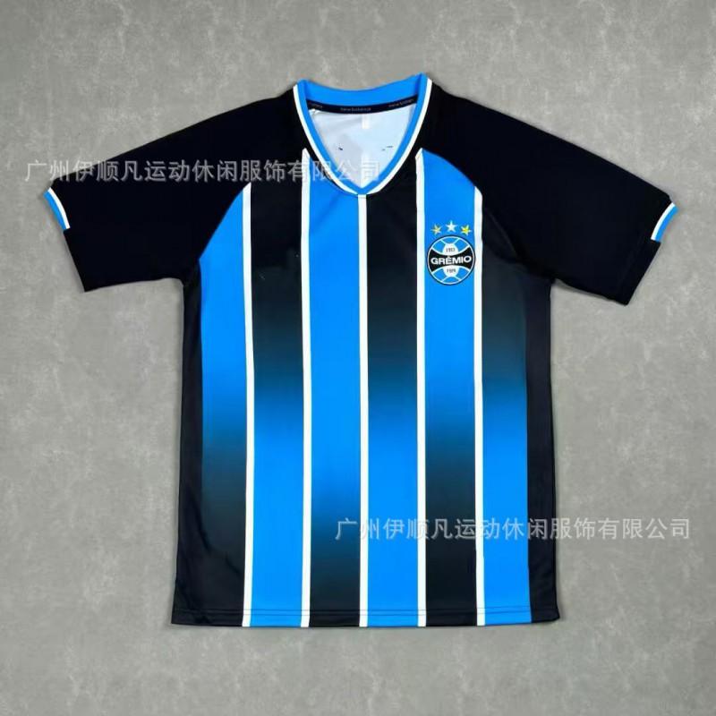 ''-2027 París Edición Oscura Camiseta de Fútbol Brasil Gremio Ecuador Venezuela Camiseta de Aficionado Mundial