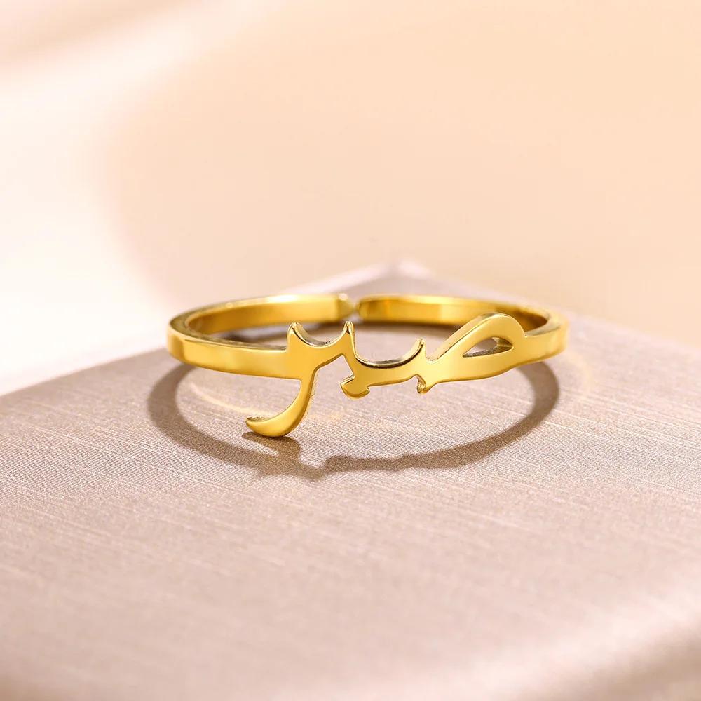 Fashion Arabic Alphabet Letter Ring For Women Gold Stainless Steel Adjustable Arabic Ring Wedding Jewelry Gift Bague Femme