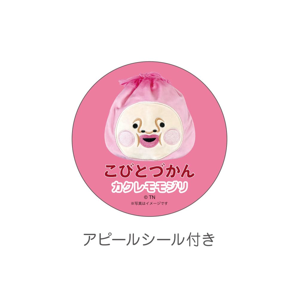 Tees Factory Kobito Zukan Plush Drawstring Bag, Kakuremomojiri, H160 x W160mm, KD-5530369KM