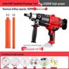 Jindu High-Power Handheld Wet/Dry Diamond Core Drill with Desktop Stand for Concrete & AC Hole Drilling