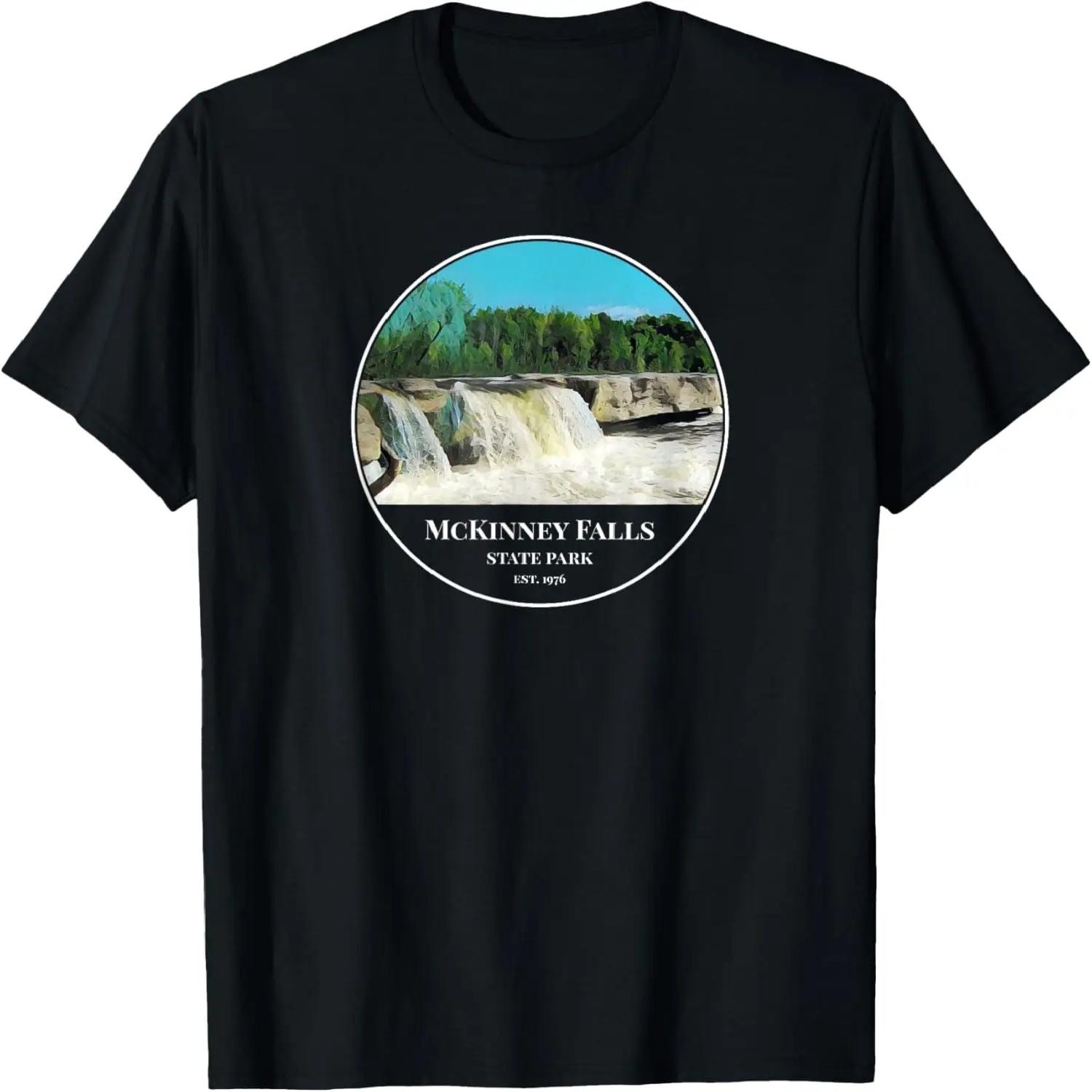 McKinney Falls State Park Texas Hiking T-Shirt S