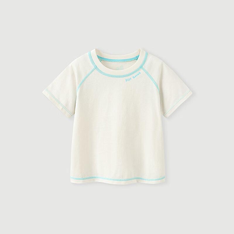 Minibala Kids' Pure Cotton Short Sleeve T-Shirt