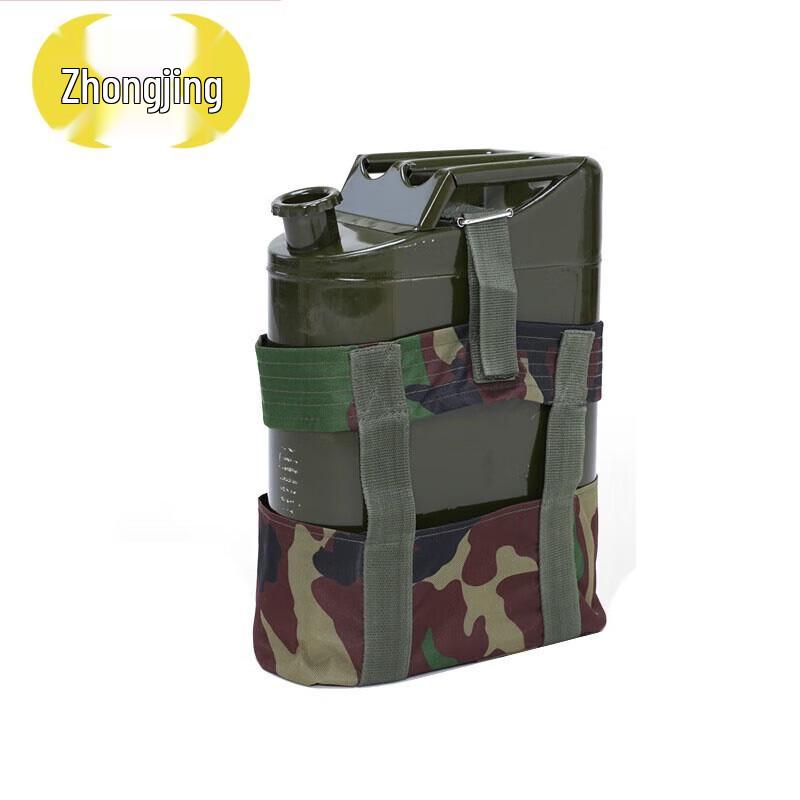 

Zhongjing Portable Forest Fire Fighting Equipment