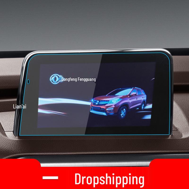 22 Dongfeng Fengguang E1 EX1 S560 MINIEV Navigation Tempered Film & Protective Sticker for Center Console & Instrument Interior
