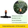 Orange 3-Way Flat Mouth Micro-Spray Nozzle for Greenhouse Use
