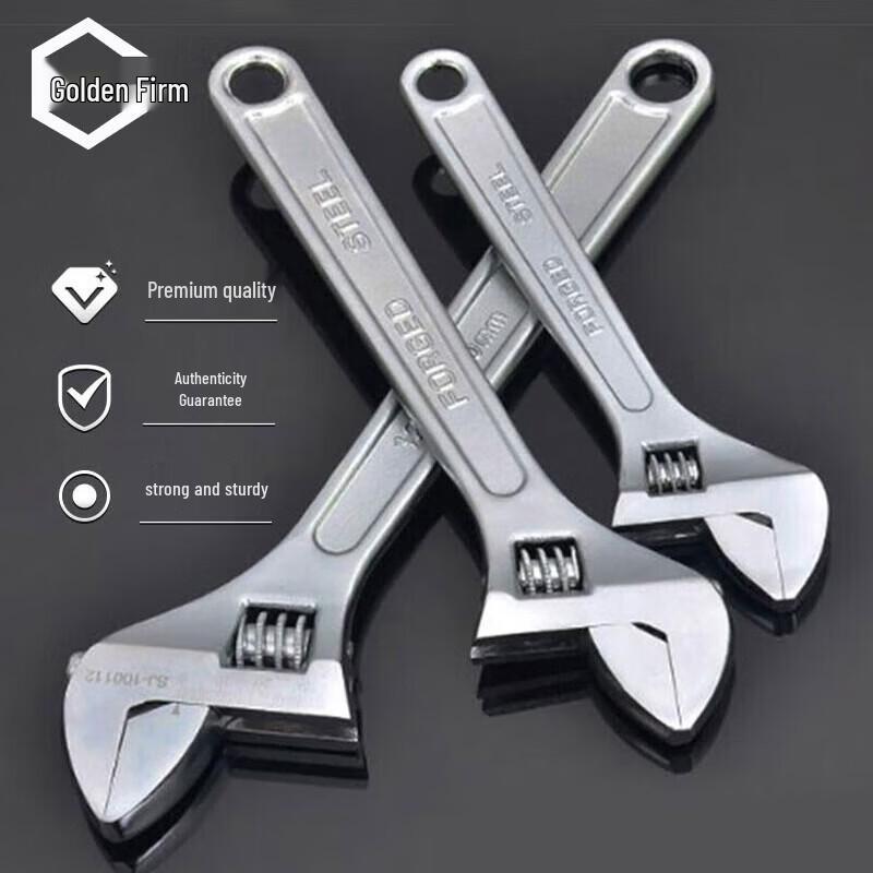 Jingulao 45-Steel Adjustable Wrench Set 8/10/12 inch