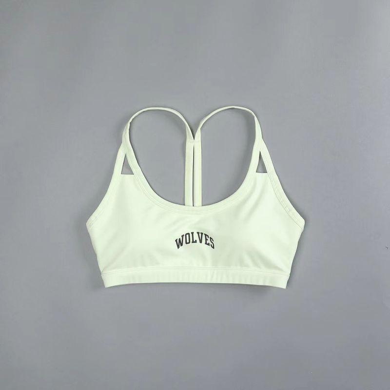2023 Autumn New Arrival Wolf Head Fashion Fitness Sports Bra Women's Chest Wrap Training Bubble Wrap High Elastic Quick-Drying Push Up Trendy