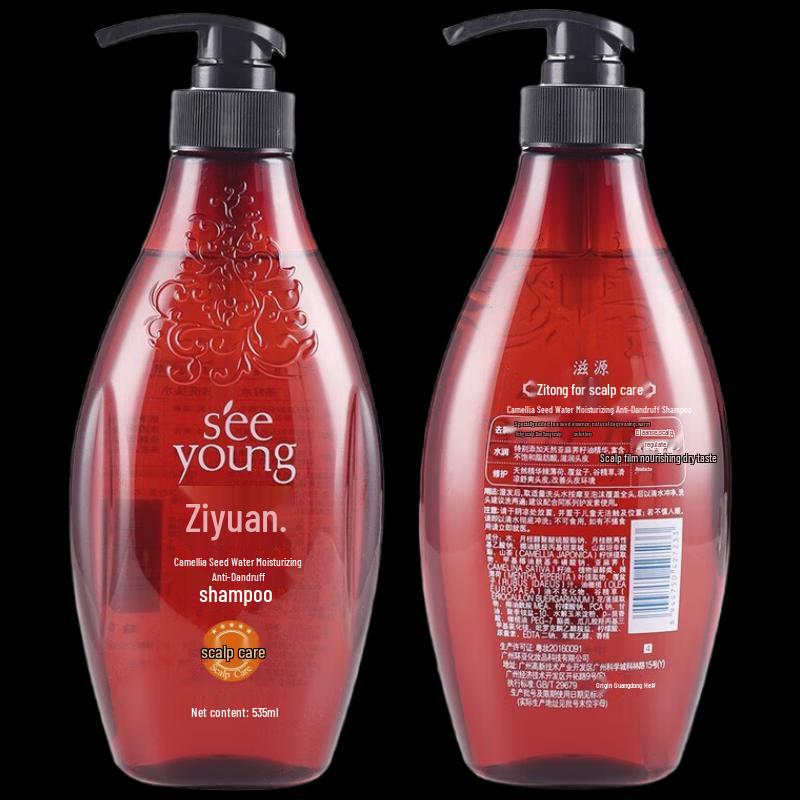 

ZIYUAN Tea Seed Moisturizing Anti-Dandruff Shampoo