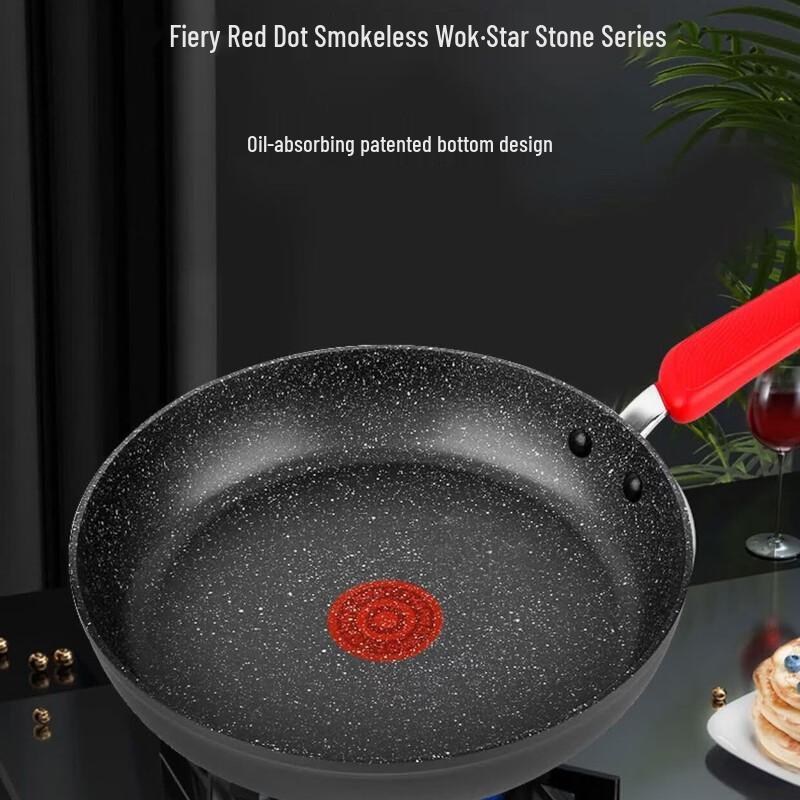 Supor Star Stone 28cm Non-stick Frying Pan