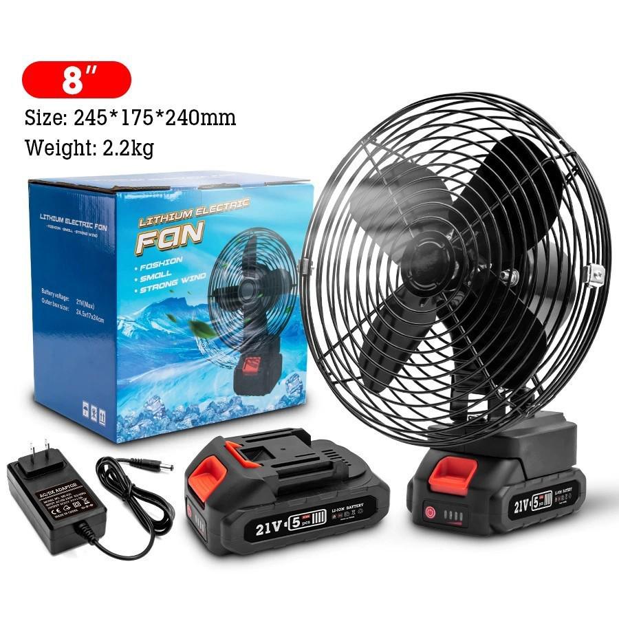 High Wind Portable Rechargeable Electric Fan with Large-Capacity Lithium Battery for Household and Outdoor Camping
