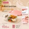 Microwaveable Glass Lunch Box for Office Workers - Double Compartment to Prevent Flavor Mixing