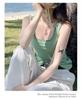 Trendy Square Neck Color Block Camisole with Chest Pads - Summer Hot Item for Inner & Outer Wear