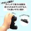MORABLU Line Knot Electric Knotter Electric Thread Knot Knot Assist
