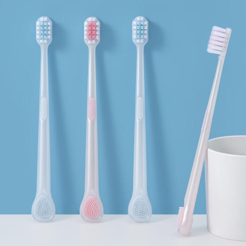 HAONIU Soft-Bristle Toothbrush Pack