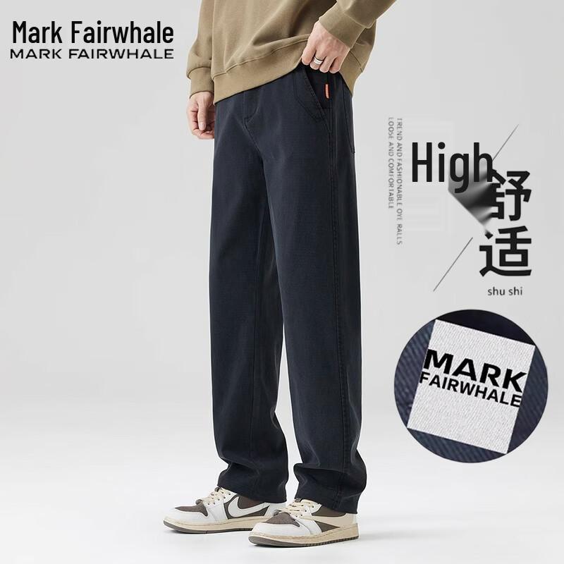 Mark Fairwhale Men's Straight-Leg Casual Business Pants