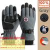 Herren Winter Wasserdichte Fahrradhandschuhe Outdoor-Nutzung Athletische Laufmotorrad Ski Touchscreen Fleecehandschuhe Rutschfest Warm Vollfinger