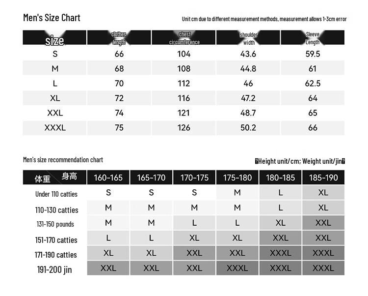 Pelliot Men's Outdoor Lapel Softshell Jacket