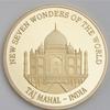 7PCS Seven Wonders Challenge Gold Badge, World Architecture Memorial Gold Coin Decoration Collection