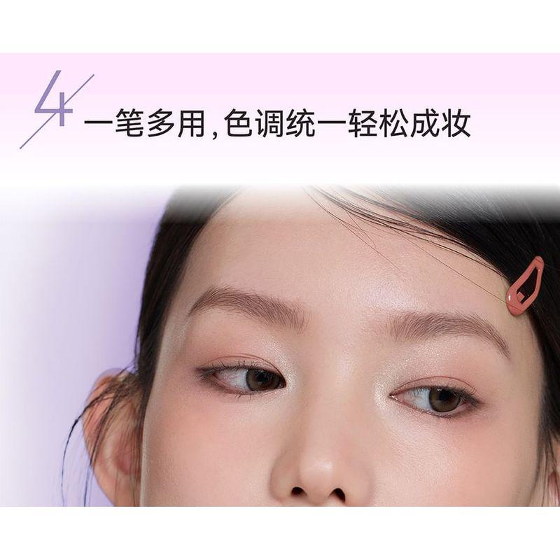 AZTK - Cloudtouch Mud Lipstick - 6 Colors