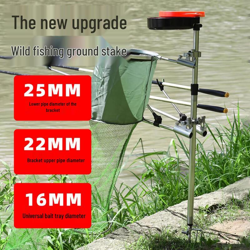 Wenzhiwu Extended Fishing Rod Holder with Bait Tray
