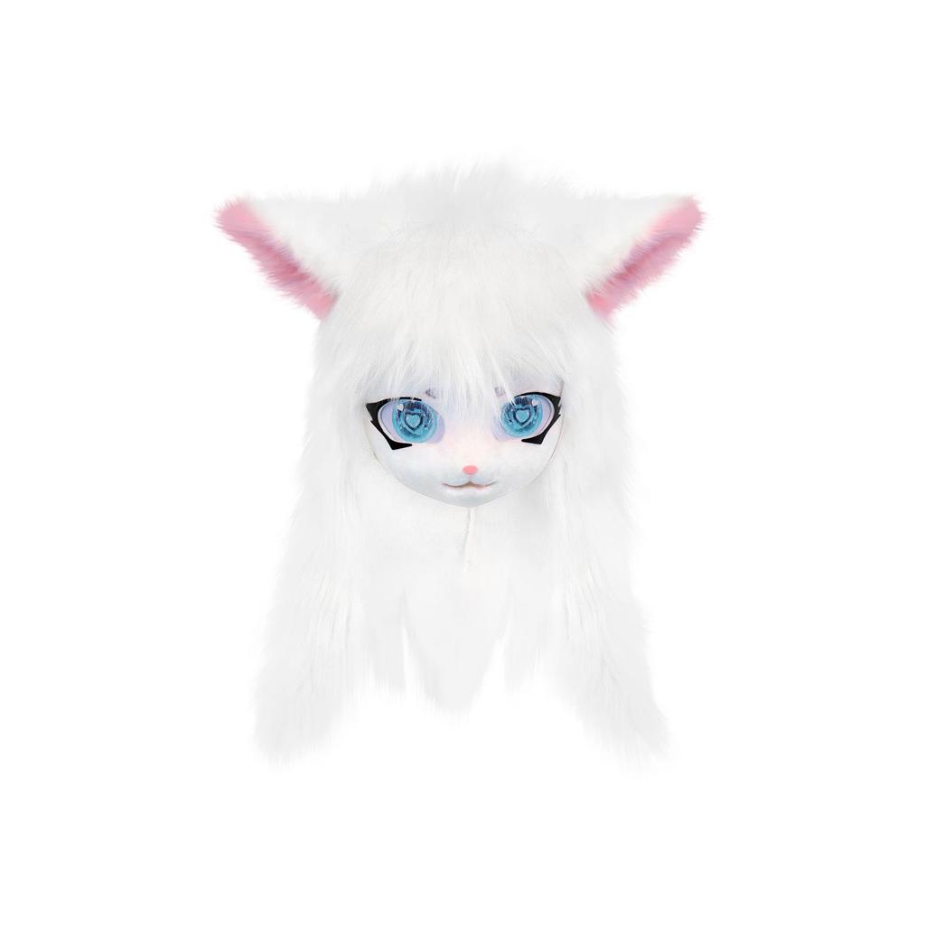 Finished Animal Head Kig Wearable Headgear