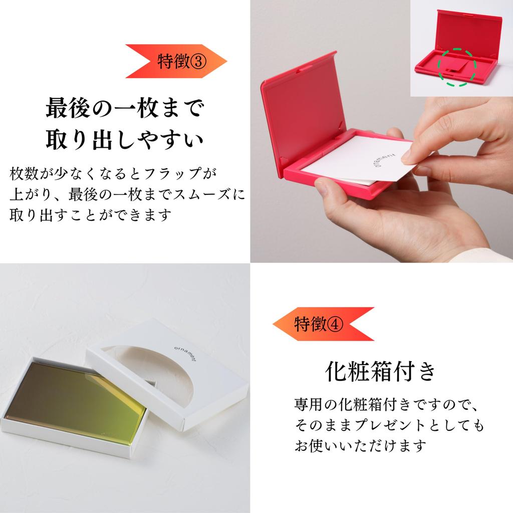 [ornament] Card Case (Ornament Card Case) - Stylish and popular plastic business card holder for men and women, perfect as a gift (Platinum)