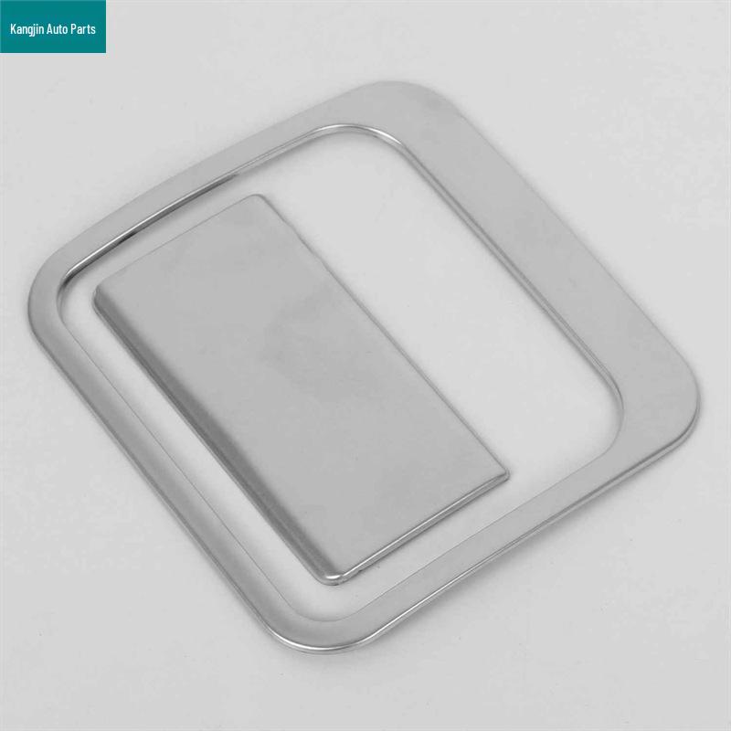 Stainless Steel Interior Trim Ring for 2018 Nissan Terra Emergency Stop Switch
