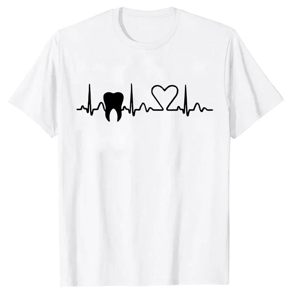 

Heartbeat Dentist Dental Assistant T ShirtUnisex Style Shirts for Women Unisex Clothing Casual Tshirts Harajuku Graphic T Shirts 4XL
