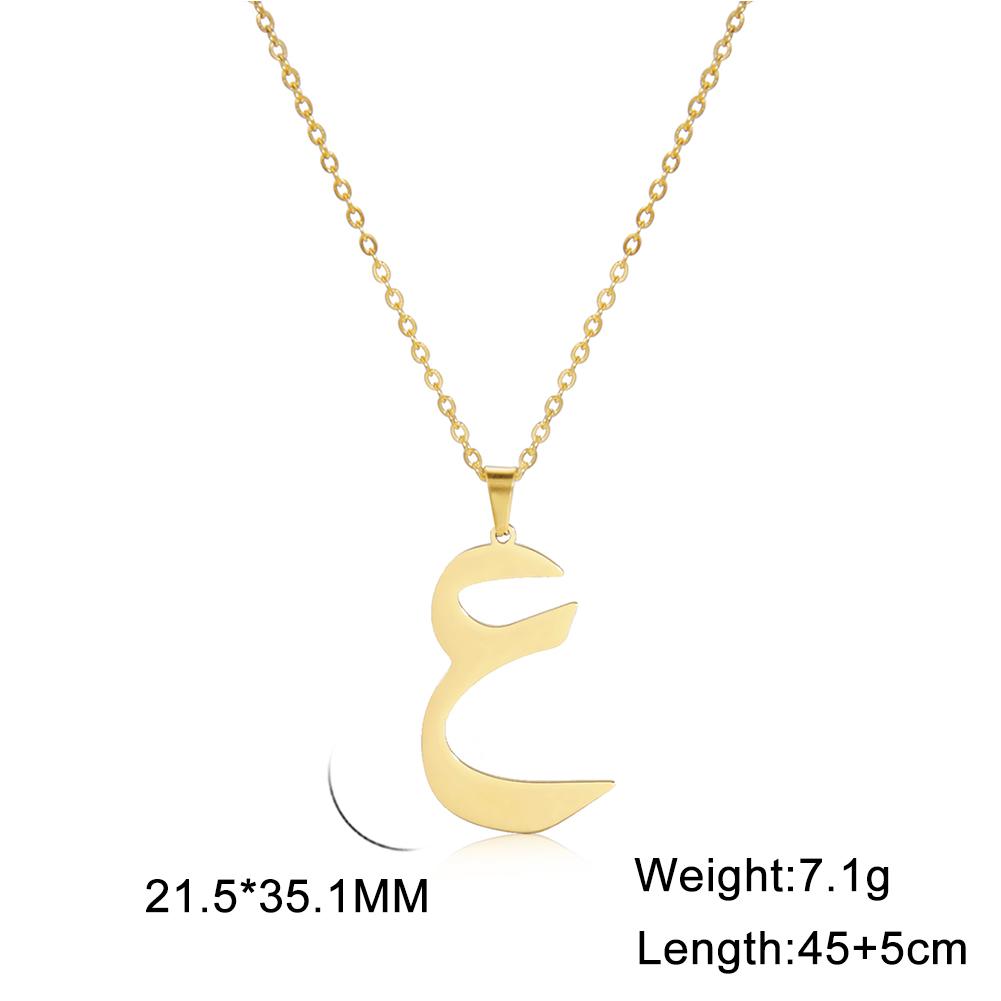 Cazador Gold Color 28 Arabic Letter Necklace for Women Stainless Steel Arab Alphabet Pendant Choker Necklaces Jewelry 2026 Trend