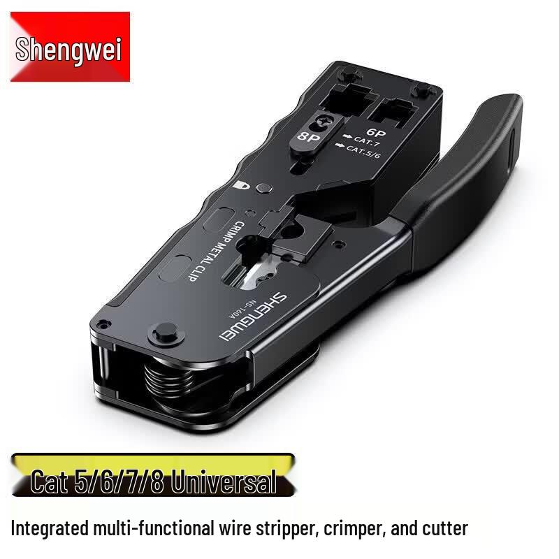 Shengwei NS-160A Профессиональный обжимщик сетевого кабеля