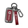 Volvo Key Cover for XC60 & S90: Car Accessories Shell for XC90, XC40, S60L - Buckle Bag Included