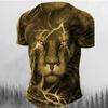 Summer 3D Printed Short Sleeved Street Style Plus Size Top, Fashionable Casual Wear, Men's Lion Sportswear