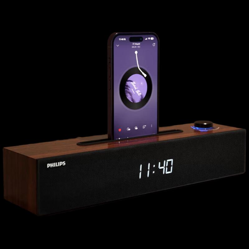 Philips SPA3809 Wooden Bluetooth Computer Speaker