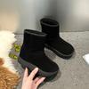 Snow boots women's winter velvet thickened waterproof sub-zero thick-soled short boots women