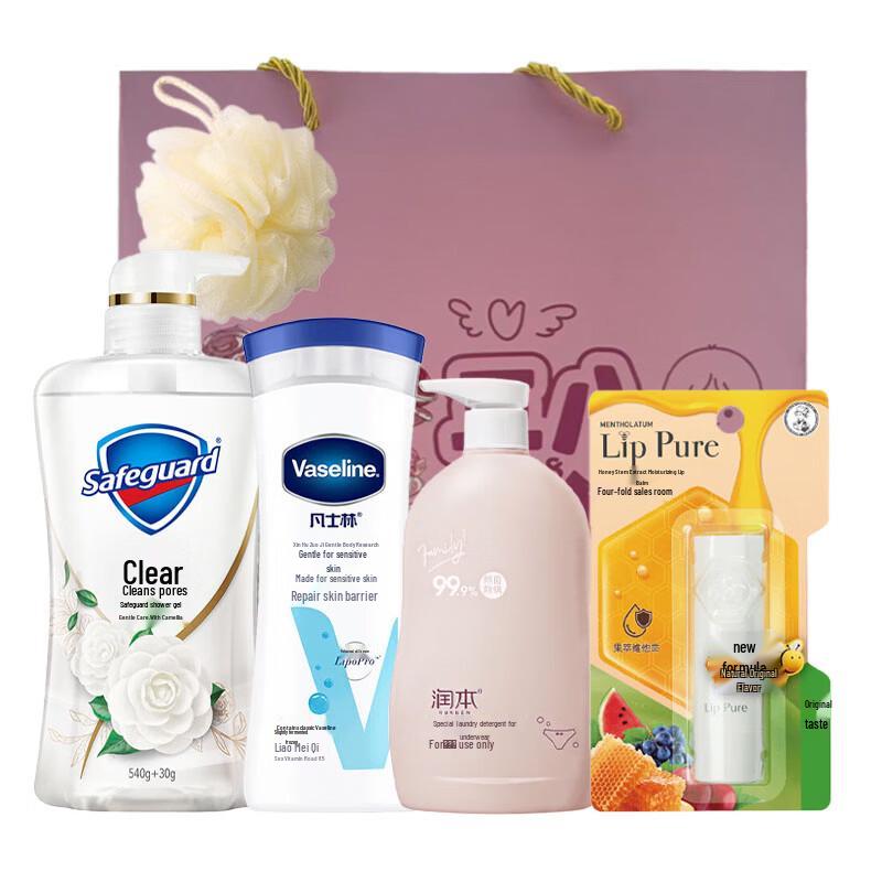 Safeguard Holiday Limited Edition Gift Set