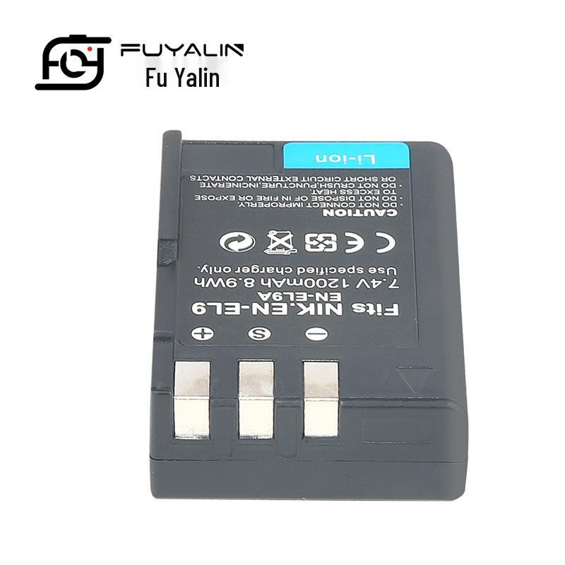 ENEL9 Battery for Nikon D40/D40X/D60/D3000/D5000 DSLR Cameras