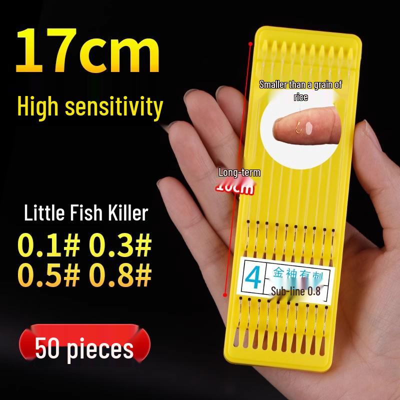 Gold Sleeve Double Hook Barbless Finished Fishing Hook for Crucian Carp and Wild Stream Fishing