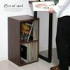Sunneed Wooden Record Rack, Freestanding, RCR-R7135 (Walnut Color, Stackable Bottom Shelf)