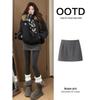 2026 New Gray Wool A-Line High-Waisted Slim-Fit Hip-Wrap Short Skirt