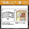DryPet Binchotan Charcoal Dehumidifier for Shoe Cabinets, 95g, Entryway, Shoebox, Moisture Absorber