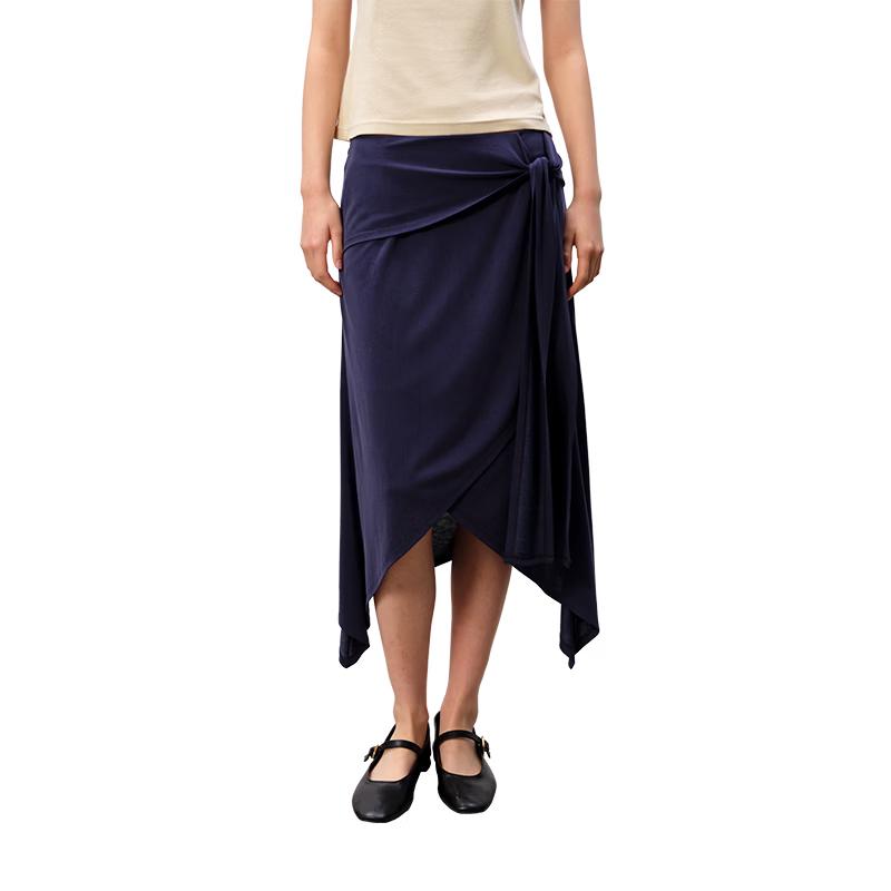GREEN BELT Summer Irregular Hem Mermaid Skirt S