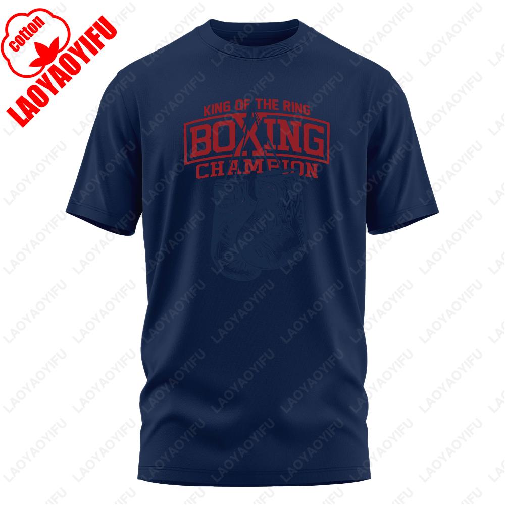 King of The Ring Boxing Champion Printed T Shirt for Men Women Vintage GYM Apparel Tops Summer Oneck Male Shortsleev
