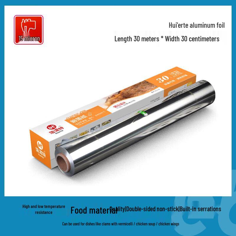 ZISIZ Food Grade Baking & Roasting Foil