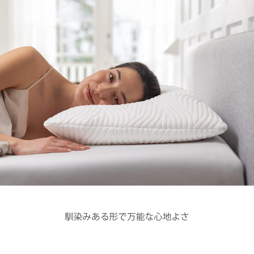 Tempur Comfort Pillow, 63x43cm, Medium Firmness [Official Japanese Product] 83400118