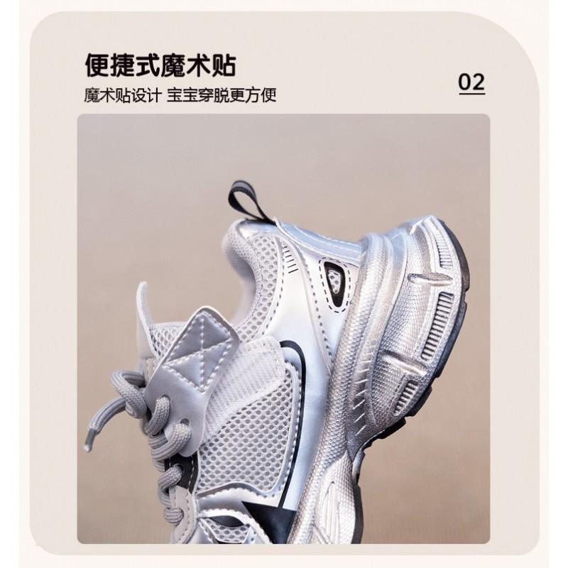 Kids Chunky Sneakers Girls Boys Fall Breathable Mesh Anti-Slip Sport Shoes Size 26-37