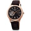 Montre Automatique Femme Orient Japon - Cadran Cœur Ouvert, Mécanique Authentique