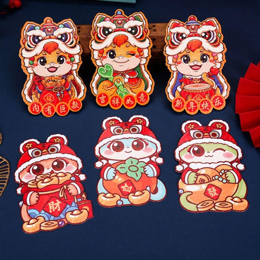 6pcs Traditional 2025 Snake Year Red Envelopes Laser Good Lucky Red Packets  Wedding Birthday